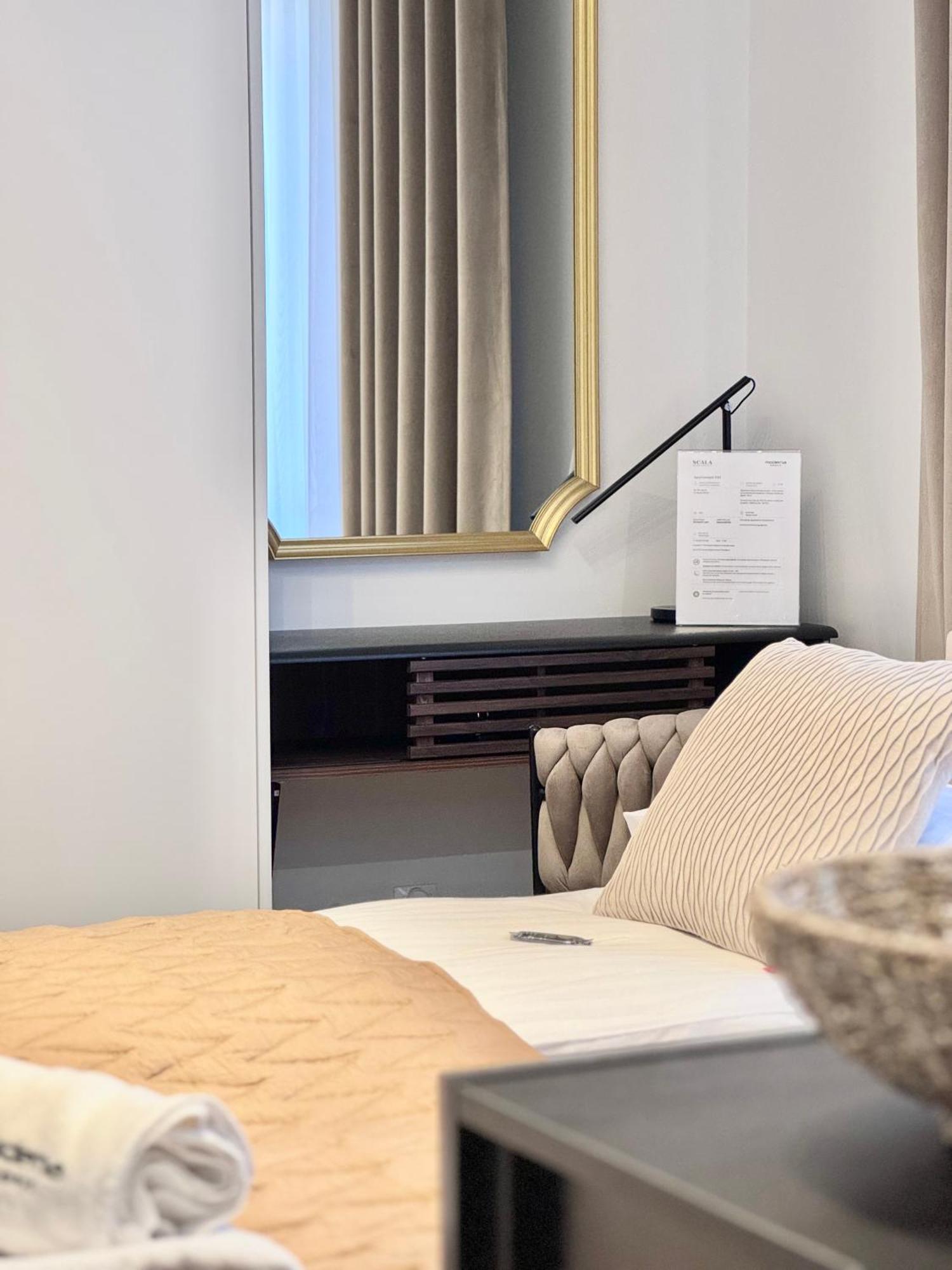 Scala Apartamenty By Moderna Profit- Lakowa 60C غدانسك المظهر الخارجي الصورة